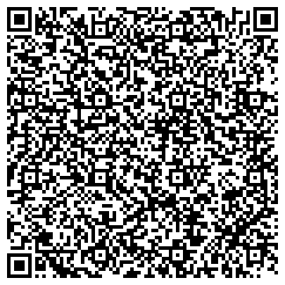 QR-код с контактной информацией организации Либхерр-Русланд, ООО, торгово-сервисная компания, официальный представитель