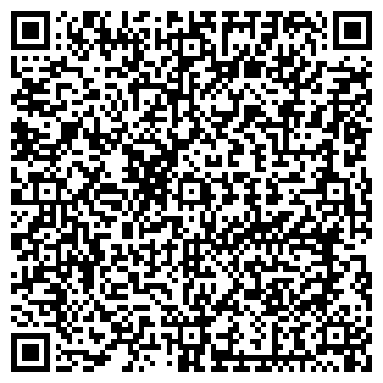 QR-код с контактной информацией организации ИП Мартынов В.М.