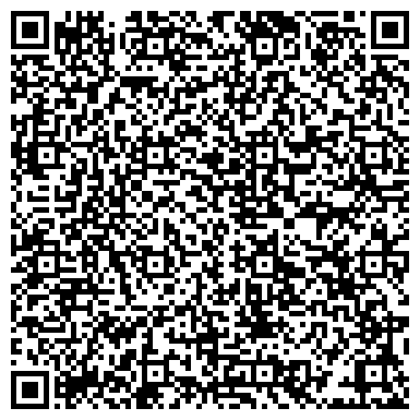 QR-код с контактной информацией организации ООО Исток строй
