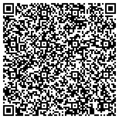 QR-код с контактной информацией организации БДО, ЗАО, аудиторская компания, филиал в г. Вологде