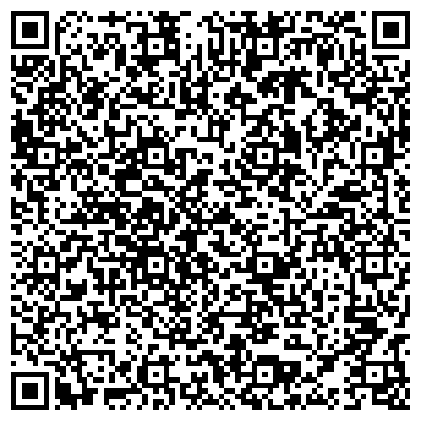 QR-код с контактной информацией организации ООО Газетный дом