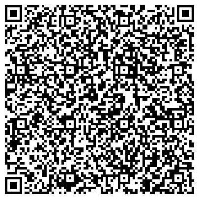 QR-код с контактной информацией организации Дёке-Сибирь, оптово-торговая компания, официальный дистрибьютор