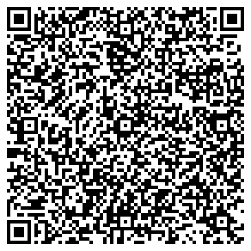 QR-код с контактной информацией организации ООО СтройПрофиль