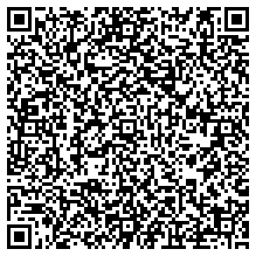 QR-код с контактной информацией организации Элиант
