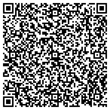 QR-код с контактной информацией организации ООО Союз-Аудит