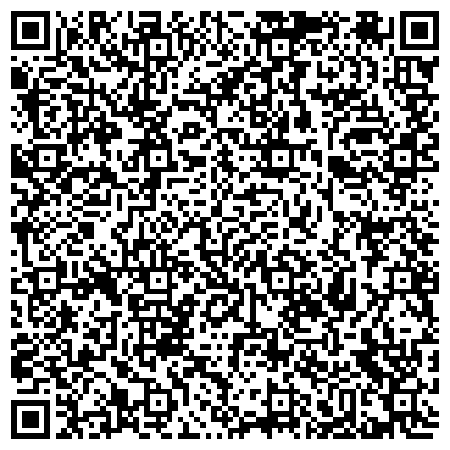 QR-код с контактной информацией организации Дёке-Сибирь, оптово-торговая компания, официальный дистрибьютор