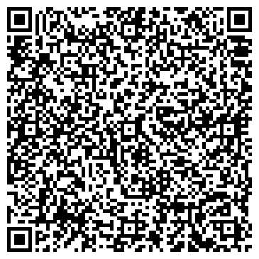 QR-код с контактной информацией организации ООО Техно-компания