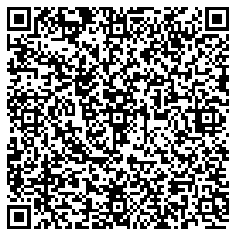 QR-код с контактной информацией организации Дашково-Песочня