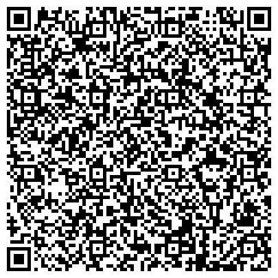 QR-код с контактной информацией организации Дёке-Сибирь, оптово-торговая компания, официальный дистрибьютор