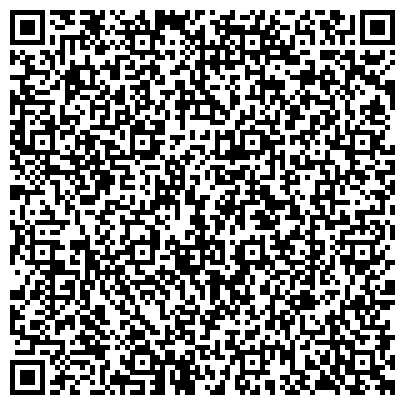 QR-код с контактной информацией организации Хоум Кредит энд Финанс Банк, ООО, Вологодский филиал, Операционный офис