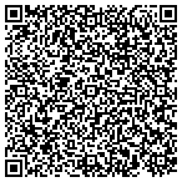 QR-код с контактной информацией организации Сваи Киров