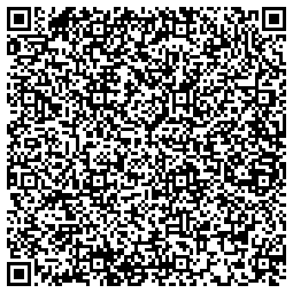 QR-код с контактной информацией организации Сибирский Союз, ООО, торговый дом, официальный дилер группы компаний LD