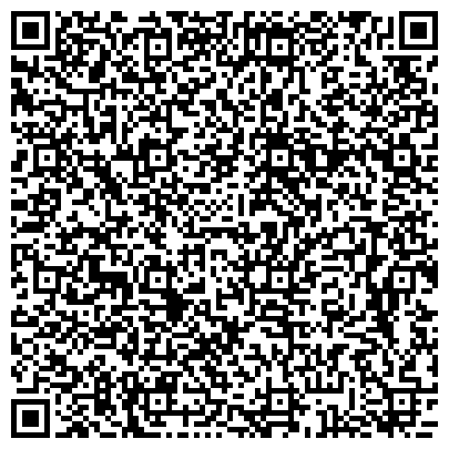 QR-код с контактной информацией организации АвтоПрофи