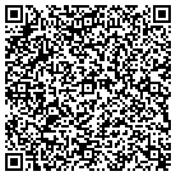 QR-код с контактной информацией организации Центральный