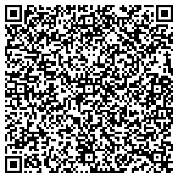 QR-код с контактной информацией организации ООО «СИБТЕХНОСЕРВИС»
