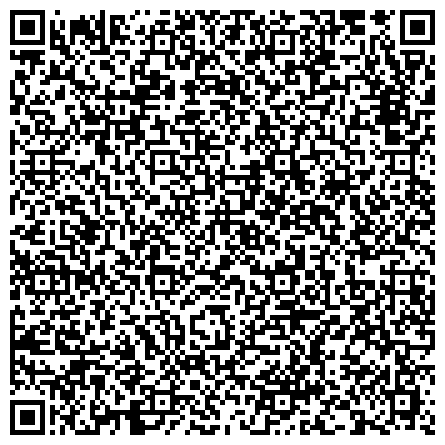 QR-код с контактной информацией организации ООО А-лекс