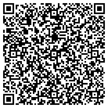 QR-код с контактной информацией организации АДРЕНАЛИН