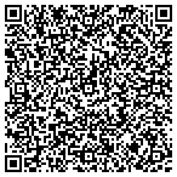 QR-код с контактной информацией организации Чиним Яблоки