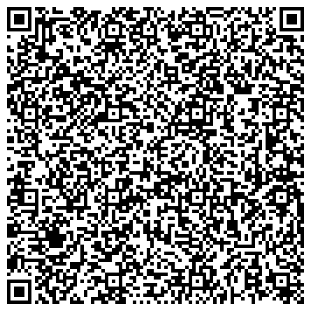 QR-код с контактной информацией организации ООО А-лекс