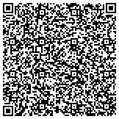QR-код с контактной информацией организации Хоум Кредит энд Финанс Банк, ООО, Вологодский филиал, Операционный офис