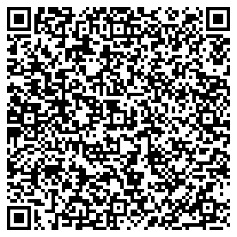 QR-код с контактной информацией организации Аквариум Сервис