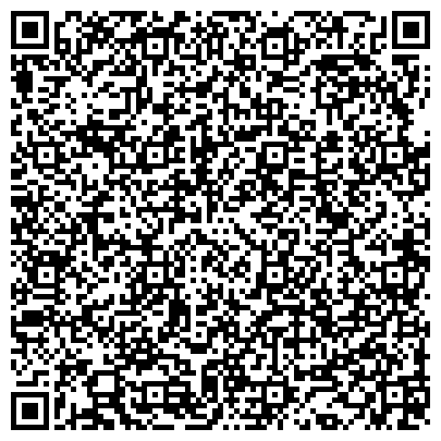 QR-код с контактной информацией организации ООО Биоценоз