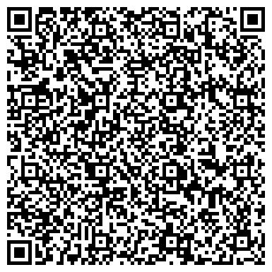 QR-код с контактной информацией организации Швейная мастерская на ул. Коммунистов, 50 ст13