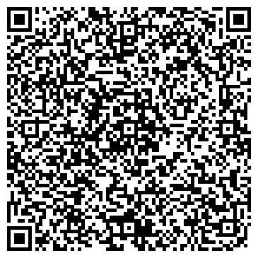 QR-код с контактной информацией организации Хата Ламината