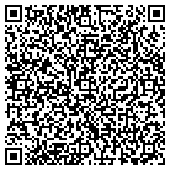 QR-код с контактной информацией организации Ателье на ул. Торнева, 2