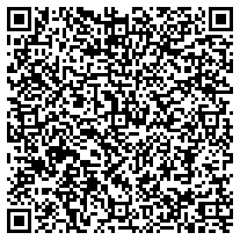 QR-код с контактной информацией организации ИП Ларкина А.И.
