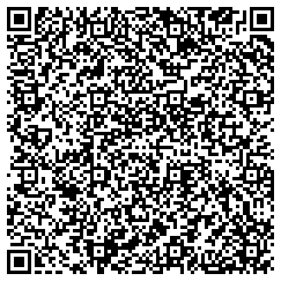 QR-код с контактной информацией организации Россельхозбанк, ОАО, Вологодский региональный филиал, Дополнительный офис