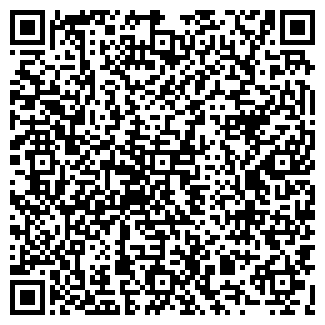 QR-код с контактной информацией организации Айболит