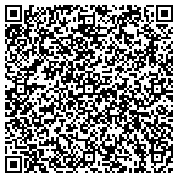 QR-код с контактной информацией организации ООО Сибстройарматура