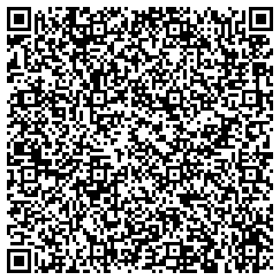 QR-код с контактной информацией организации АНО Центр Технических Экспертиз