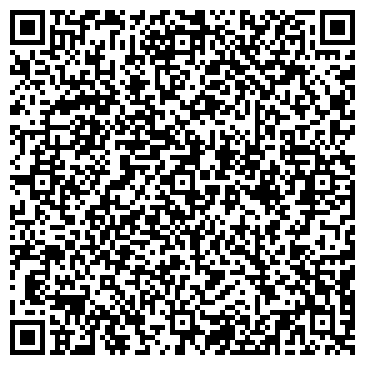 QR-код с контактной информацией организации ООО "ВИСМОНТАЖ"