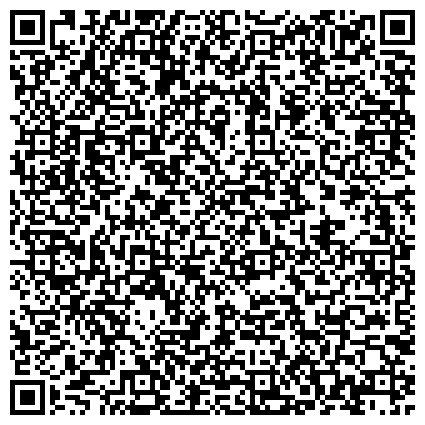 QR-код с контактной информацией организации ЗАО Роса