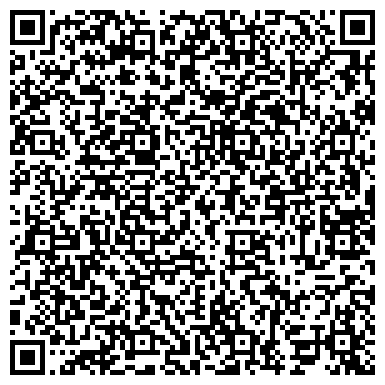 QR-код с контактной информацией организации ООО Астраханский Региональный Центр Энергосбережения