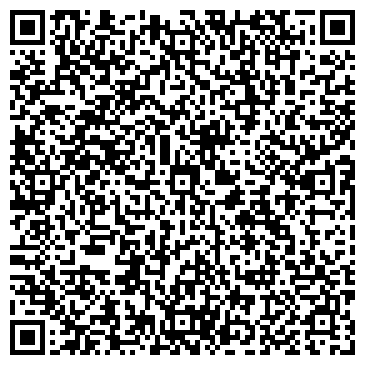 QR-код с контактной информацией организации ООО Аккорд Авто