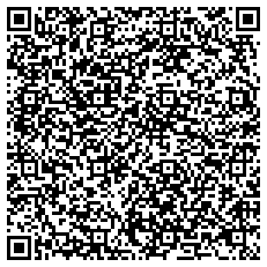 QR-код с контактной информацией организации ООО Бизнес Югра