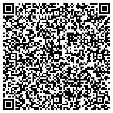 QR-код с контактной информацией организации Ремобук
