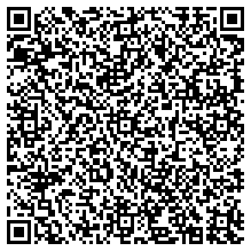 QR-код с контактной информацией организации ИП Шилов А.В.