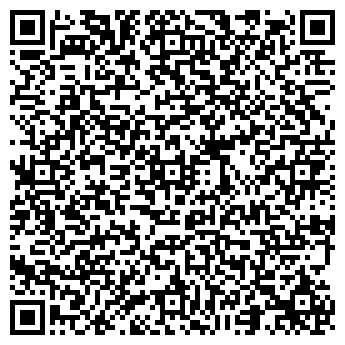 QR-код с контактной информацией организации ООО Мега Мир