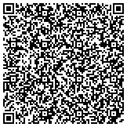 QR-код с контактной информацией организации ООО Автоприцепы Сибтрал