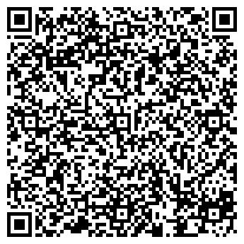 QR-код с контактной информацией организации Ветин