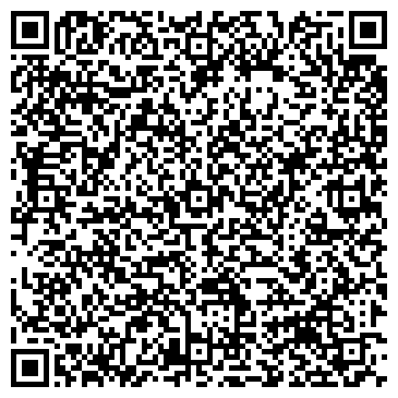 QR-код с контактной информацией организации Ретел