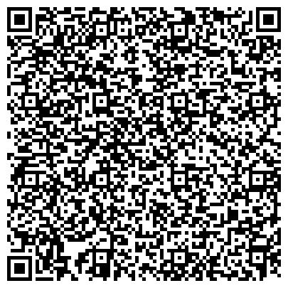 QR-код с контактной информацией организации Хоум Кредит энд Финанс Банк, ООО, Вологодский филиал, Кредитно-кассовый офис