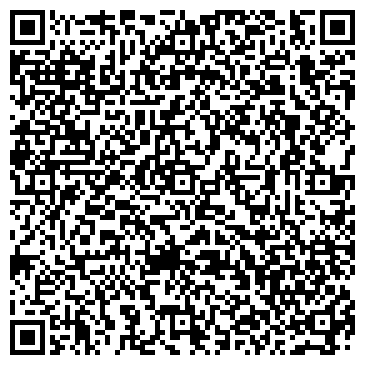 QR-код с контактной информацией организации Help Digital