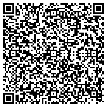 QR-код с контактной информацией организации АГЗС, ООО Либэ, №45