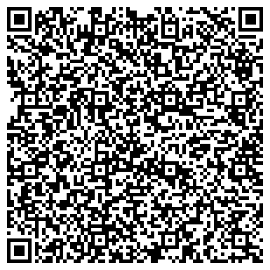 QR-код с контактной информацией организации ООО Хайсскрафт Импекс