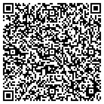 QR-код с контактной информацией организации ООО Казус